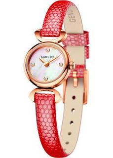 fashion наручные женские часы Sokolov 212.01.00.000.01.04.3. Коллекция About You