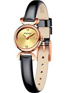 fashion наручные женские часы Sokolov 212.01.00.000.02.05.3. Коллекция About You