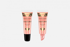 Блеск для губ Art Visage