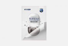 Обновляющая маска-фильтр с витамином В и черной икрой Frienvita