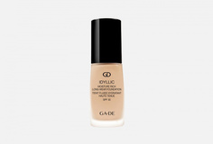 Тональный крем Ga De