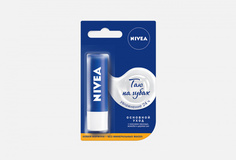 Бальзам для губ Nivea