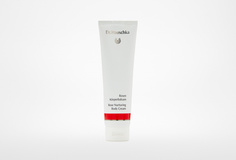 Бальзам для тела Dr.Hauschka