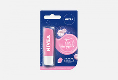 Бальзам для губ Nivea