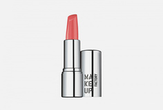 Кремовая помада для губ Make Up Factory