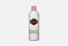 Шампунь Увлажнение без утяжеления Hask