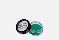 Пигмент цветной для макияжа лица и тела Make UP FOR Ever