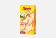Восковые полоски для депиляции (20 шт.) Deep Depil