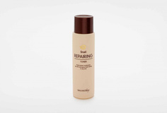 Тонер для очищения лица с экстрактом слизи улитки Secret Key