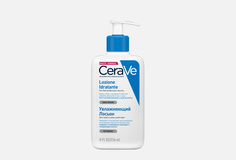 Увлажняющий лосьон для сухой и очень сухой кожи лица и тела Cerave