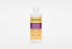 Шампунь для жирных волос Levrana