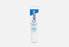 Крем для глаз Cerave