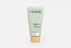 Крем-эксфолиант для очищения пор Caudalie