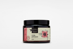 Соль для ванн Mi&Ko