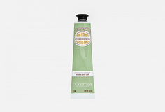 Крем для рук L'Occitane