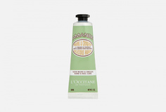 Крем для рук L'Occitane
