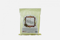 Маска альгинатная укрепляющая Anskin