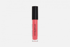 Блеск для губ Smashbox
