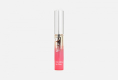 Блеск-бальзам для губ питательный Make UP Factory