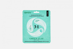 Тканевая детокс-маска для лица 3-в-1 с сывороткой и зеленой глиной Shary