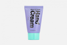 Крем для рук с аргановым маслом Eunyul