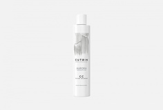 ТОНИРУЮЩИЙ ШАМПУНЬ «СЕРЕБРИСТЫЙ ИНЕЙ» Cutrin