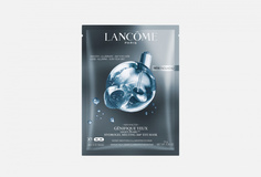 Гидрогелевая маска для глаз 360 (1 шт.) Lancome