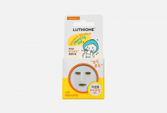 Мягкая пенка-таблетка для умывания для жирной кожи Luthione