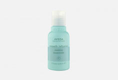 Шампунь для гладких волос Aveda