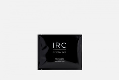 Вечерняя альгинатная согревающая маска с черной икрой IRC