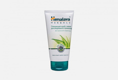 Очищающий скраб Himalaya Herbals