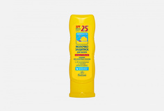 Молочко для загара водостойкое SPF25 Floresan Cosmetic