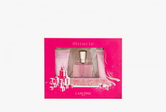 Подарочный набор Lancome