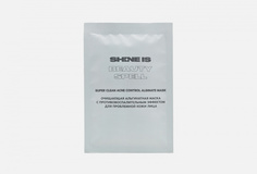 Очищающая альгинатная маска для проблемной кожи с противовоспалительным эффектом Shine IS