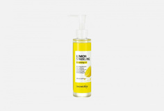 Гидрофильное масло с экстрактом лимона Secret Key