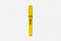 Тушь для ресниц Divage