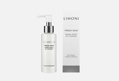 Гидрофильное масло для лица Limoni