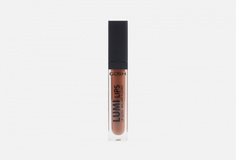 Блеск для губ Gosh!