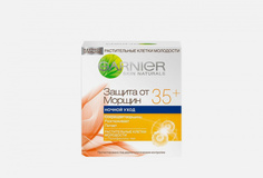 Ночной антивозрастной крем 35+ Garnier