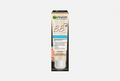 BB Крем для лица SPF 15 Garnier