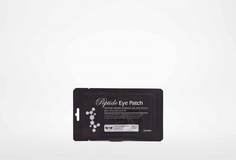 Патчи для глаз Anskin