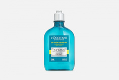 Гель для душа LOccitane