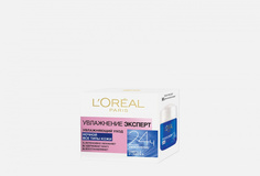 НОЧНОЙ КРЕМ L'Oreal