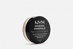 Фиксирующая минеральная пудра Nyx Professional Makeup