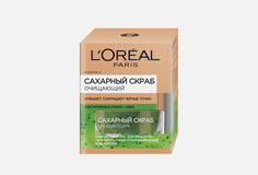 САХАРНЫЙ СКРАБ ДЛЯ ЛИЦА LOreal