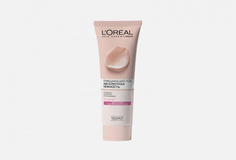 Очишающий гель для сухой и чувствительной кожи LOreal