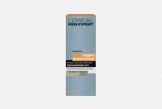 КРЕМ ПОСЛЕ БРИТЬЯ MEN EXPERT LOreal