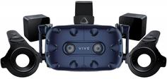 Система виртуальной реальности HTC Vive Pro Starter Kit 99HAPY010-00