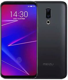 Мобильный телефон Meizu 16 6/64GB (черный)