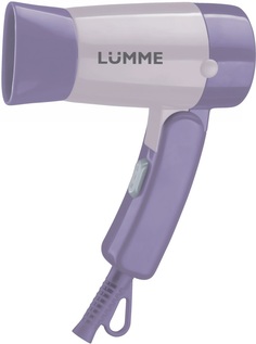 Фен LUMME LU-1061 (лиловый аметист)